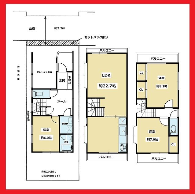 Floor plan. Price 39,800,000 yen, 3LDK, Land area 75.86 sq m , Building area 106.49 sq m