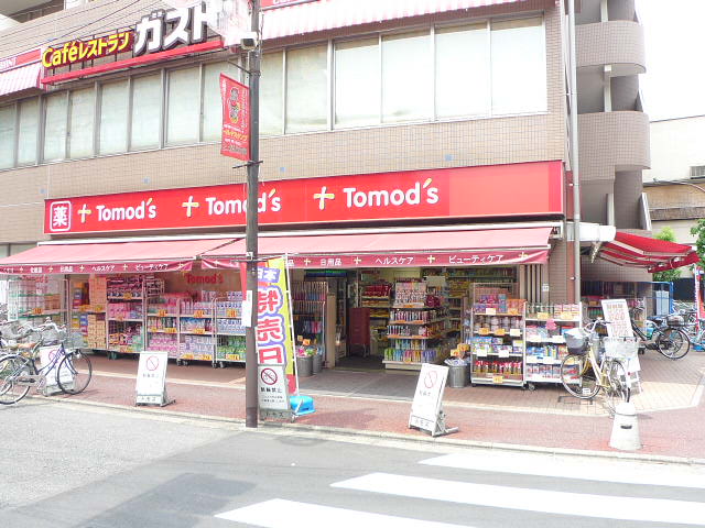 Dorakkusutoa. Tomod's Kamiitabashi south entrance shop 390m until (drugstore)