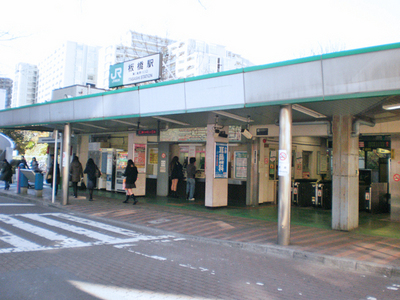 Other. 720m to Itabashi Station (Other)