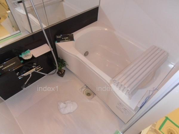 Bathroom. It is with add cook & bathroom dryer