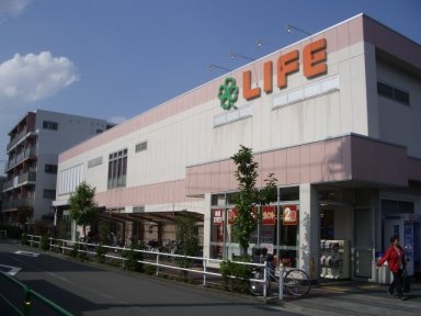 Supermarket. 229m up to life Shimura Sakashita store (Super)