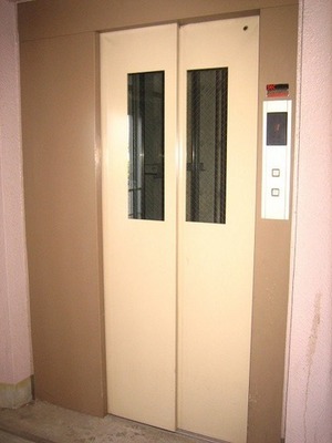 Other common areas. Elevator