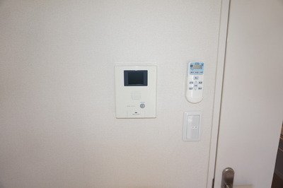 Other Equipment. Intercom with TV monitor