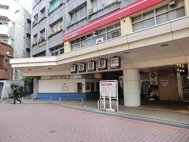 station. Tobu Tojo Line 1700m to "lower Akatsuka" station