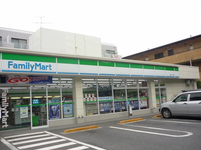 Convenience store. FamilyMart three kindergartens chome store up (convenience store) 175m