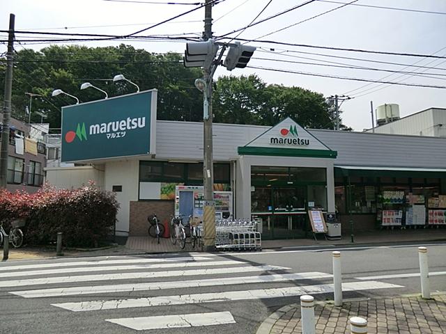 Supermarket. Until Maruetsu 845m