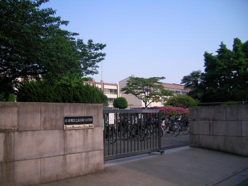 Primary school. 655m until Itabashi Shimura sixth elementary school (elementary school)