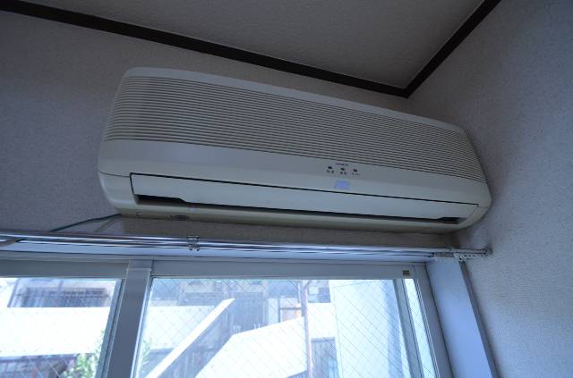 Other Equipment. Air condition!