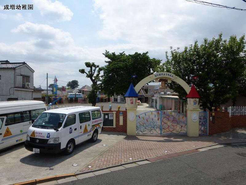 kindergarten ・ Nursery. Narimasu 520m to kindergarten