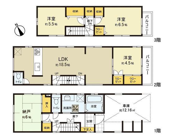 Other. Between 2 Building floor plan