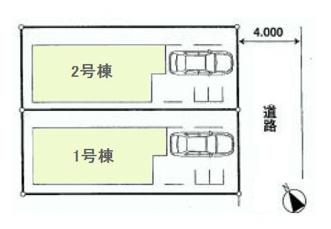 Other. Compartment figure