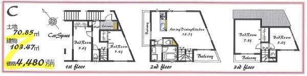 Floor plan. 46,800,000 yen, 4LDK, Land area 70.85 sq m , Building area 103.47 sq m