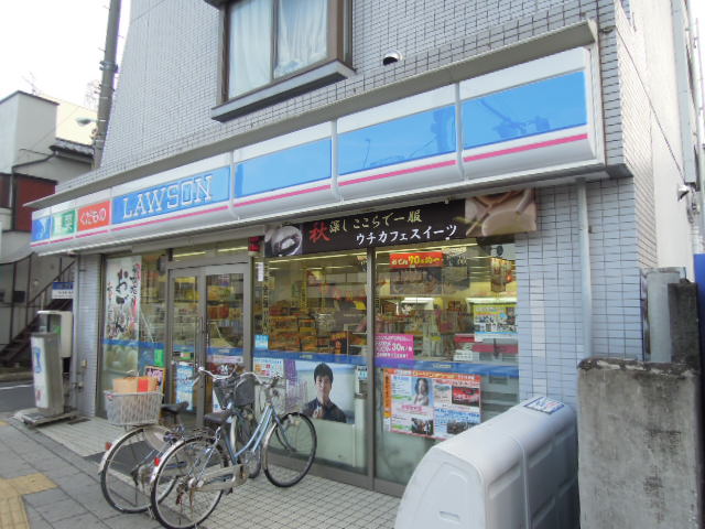 Convenience store. 250m until Lawson Itabashi Sakuragawa-chome store (convenience store)