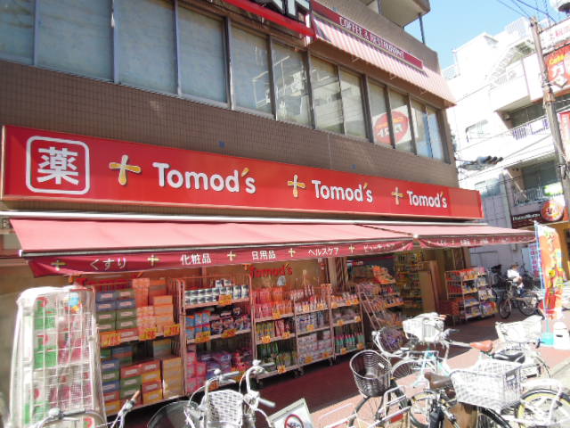 Dorakkusutoa. Tomod's Kamiitabashi south entrance shop 337m until (drugstore)