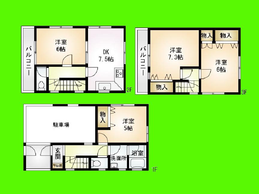 Floor plan. 32,900,000 yen, 4DK, Land area 49.8 sq m , Since the building area of ​​78.97 sq m March 2013 renovation completed, Can you live in a newly built mood !!