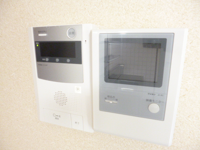 Security