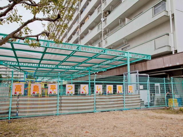 kindergarten ・ Nursery. Takashimadaira horsetail 50m to nursery school