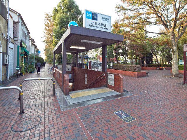 station. Tokyo Metro Yurakucho Line "Kotake Mukaihara" 640m to the station