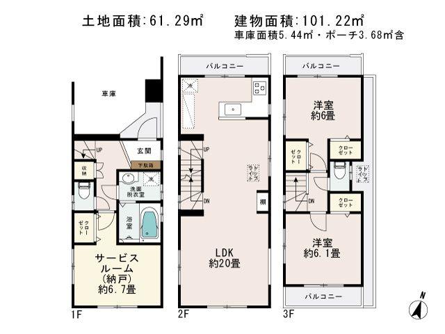 Floor plan. (A Building), Price 47,800,000 yen, 3LDK, Land area 61.3 sq m , Building area 101.22 sq m