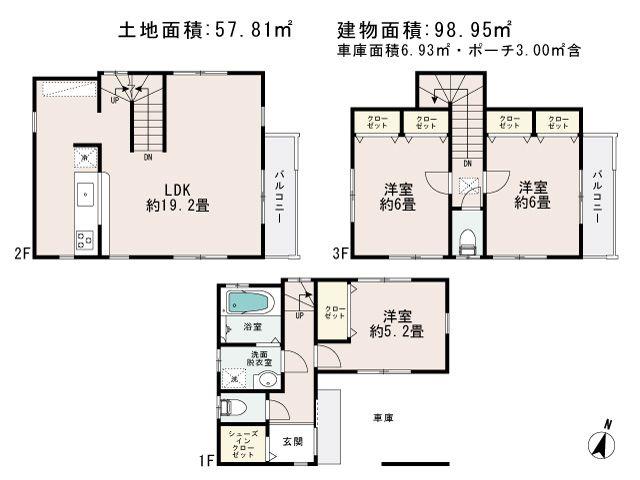 Floor plan. (C Building), Price 48,800,000 yen, 3LDK, Land area 57.81 sq m , Building area 98.95 sq m