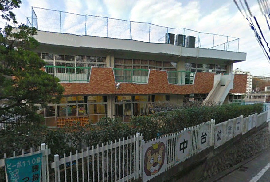 kindergarten ・ Nursery. China and Taiwan kindergarten (kindergarten ・ 234m to the nursery)
