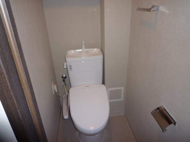 Toilet. With a convenient Washlet