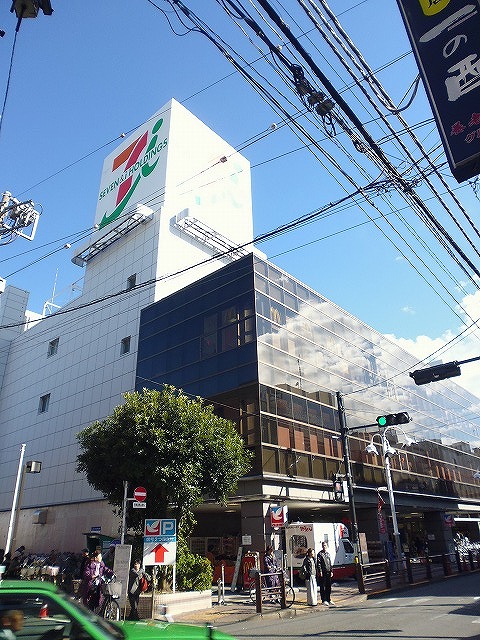 Supermarket. Ito-Yokado Kamiitabashi store up to (super) 244m