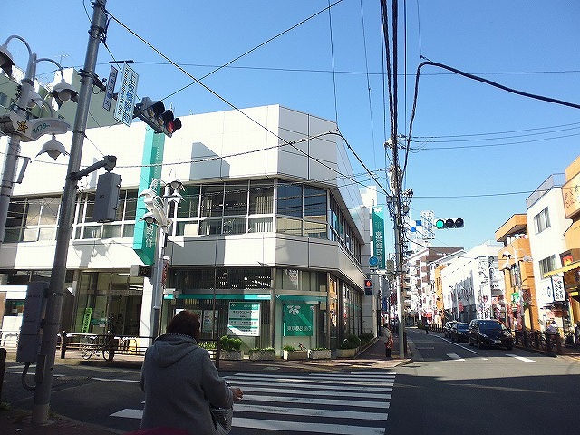 Bank. Tokyo Tomin Bank Kamiitabashi 300m to the branch (Bank)