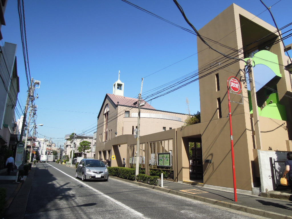 kindergarten ・ Nursery. Tokiwadai Baptist Church came with grace kindergarten (kindergarten ・ 150m to the nursery)