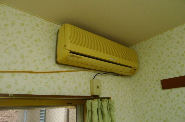 Other Equipment. Air conditioning