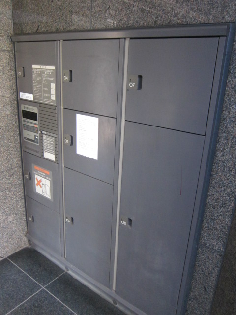 Other common areas.  ■  Courier BOX