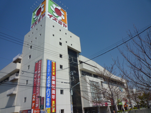 Shopping centre. La ・ Folia until the (shopping center) 994m