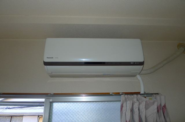 Other Equipment. Air conditioning