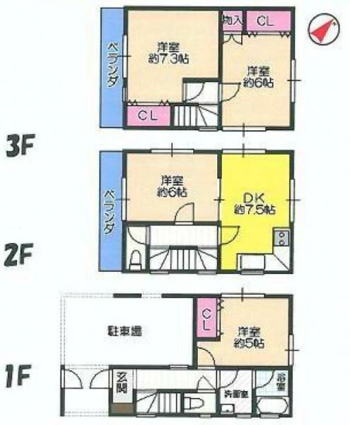 Floor plan. 32,900,000 yen, 4DK, Land area 49.8 sq m , Building area 78.97 sq m