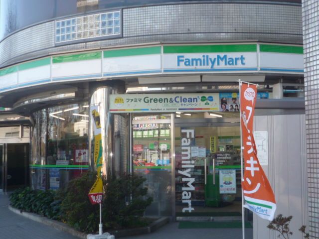 Convenience store. 560m to Family Mart (convenience store)