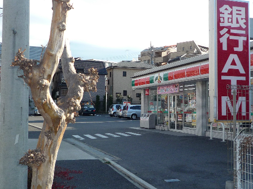 Convenience store. Thanks Tokumaru Itabashi chome store up (convenience store) 487m