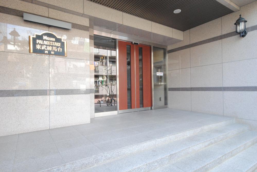 Entrance. Common areas