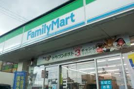 Convenience store. FamilyMart lotus root-chome store up (convenience store) 164m