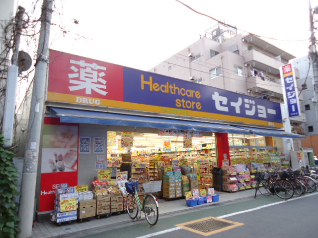 Dorakkusutoa. Medicine Seijo lotus root shop 839m until (drugstore)