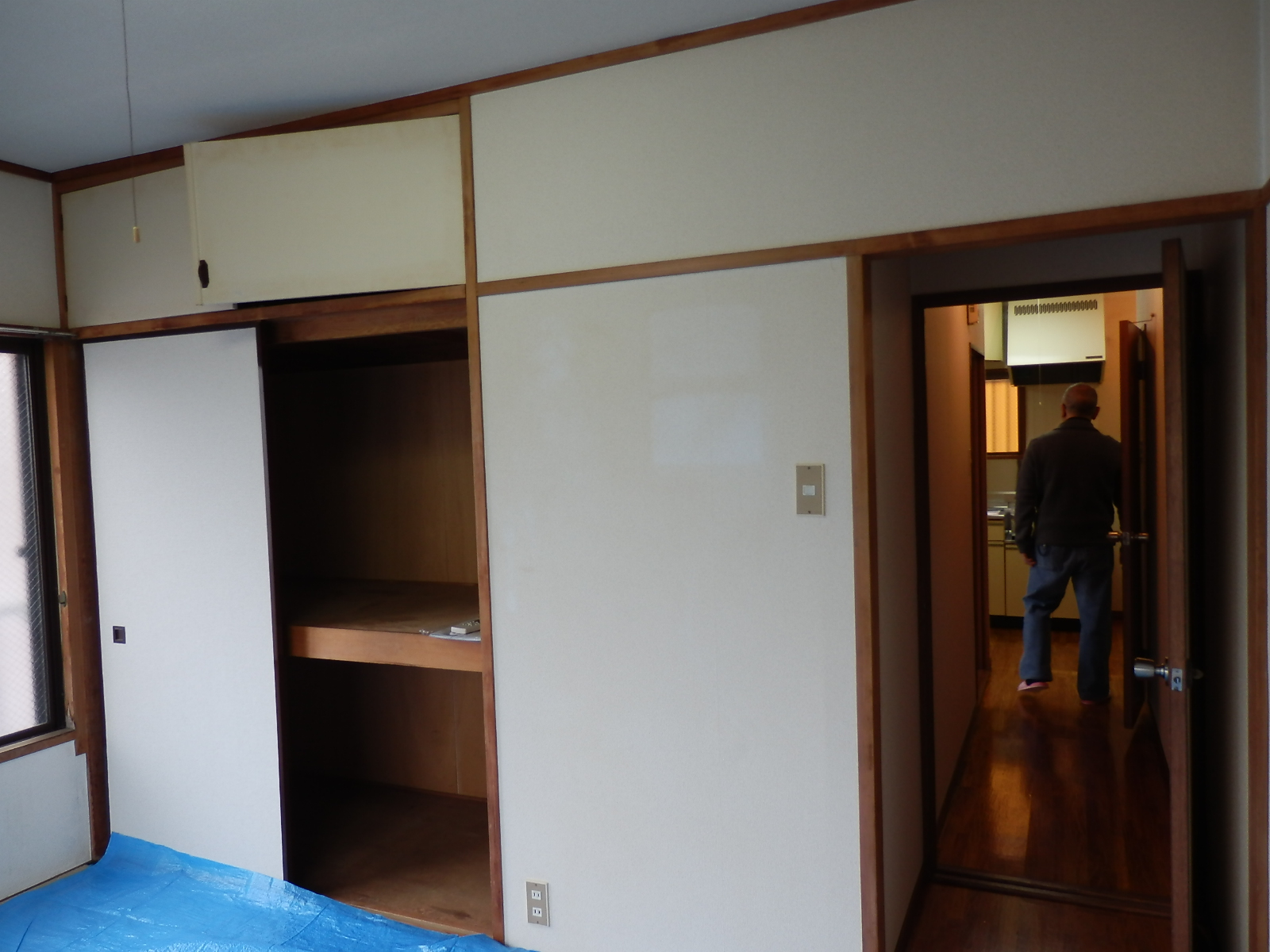 Other room space. There ken closet in the Japanese-style room