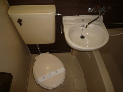 Toilet