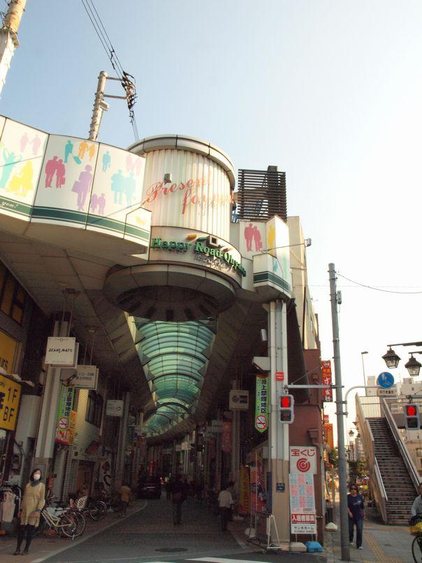 Streets around. OK Itabashi famous "Happy Road Oyama mall" shopping here!