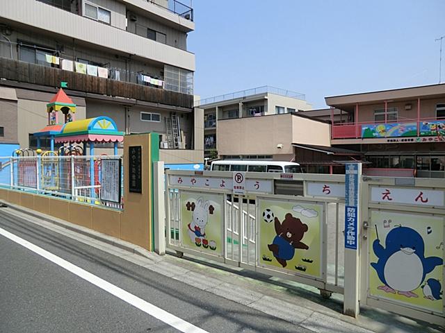 kindergarten ・ Nursery. Kyoto 611m to kindergarten