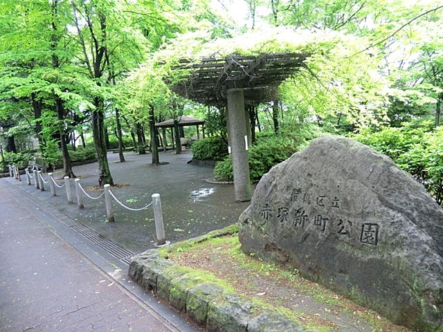 park. 550m until Akatsukashin the town park