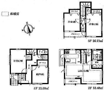 Floor plan. (1 Building), Price 46,800,000 yen, 3LDK+S, Land area 113.22 sq m , Building area 93.89 sq m
