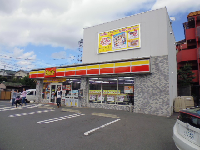 Convenience store. Daily Yamazaki Itabashi Narimasu store up (convenience store) 155m