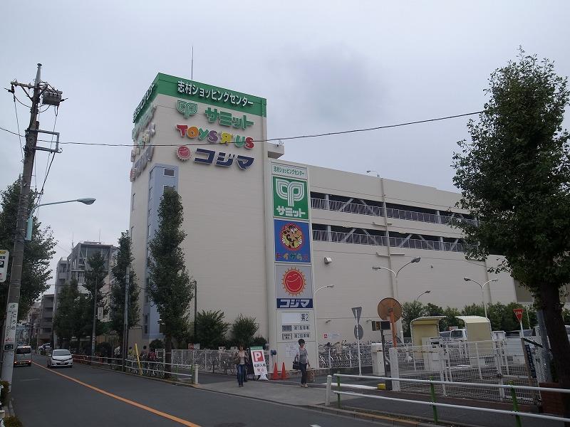 Home center. 320m until Kojima NEW Shimura shop