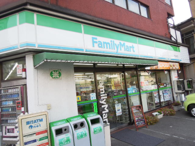 Convenience store. 286m to FamilyMart Ohno Shimura store (convenience store)