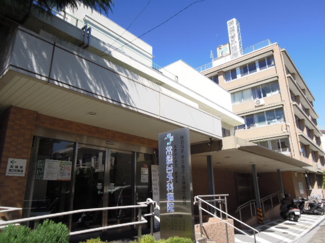 Hospital. 546m until the medical corporation Foundation SakuNozomikai Tokiwadai surgical hospital (hospital)