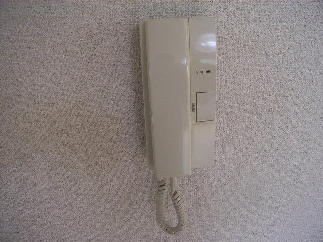 Security. Intercom equipped